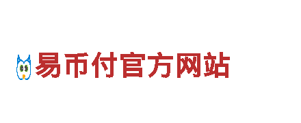 易倍体育最新 - 专业机械企业公司拓展